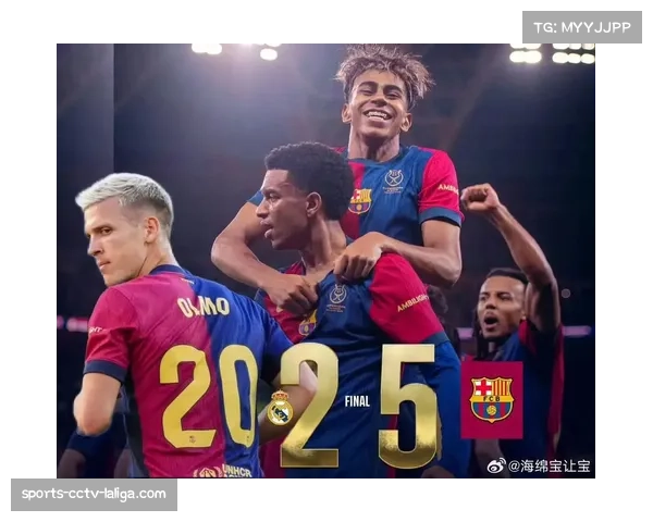 央视直播西班牙国家德比：伤病困扰下皇马渴望弥补上赛季遗憾